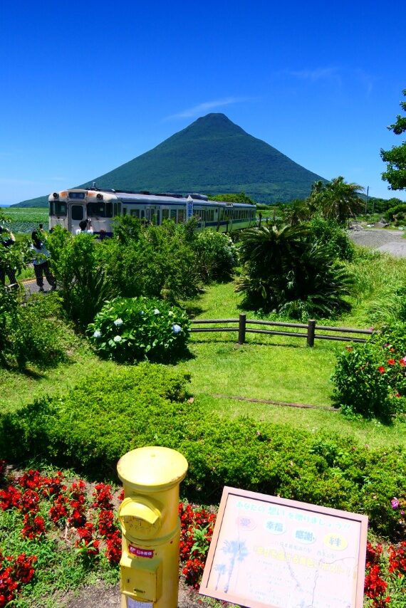 西大山駅から薩摩富士開聞岳を撮る