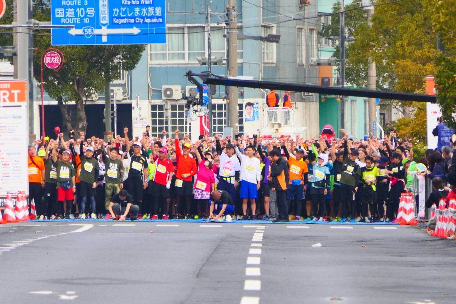 ファンラン　スタート