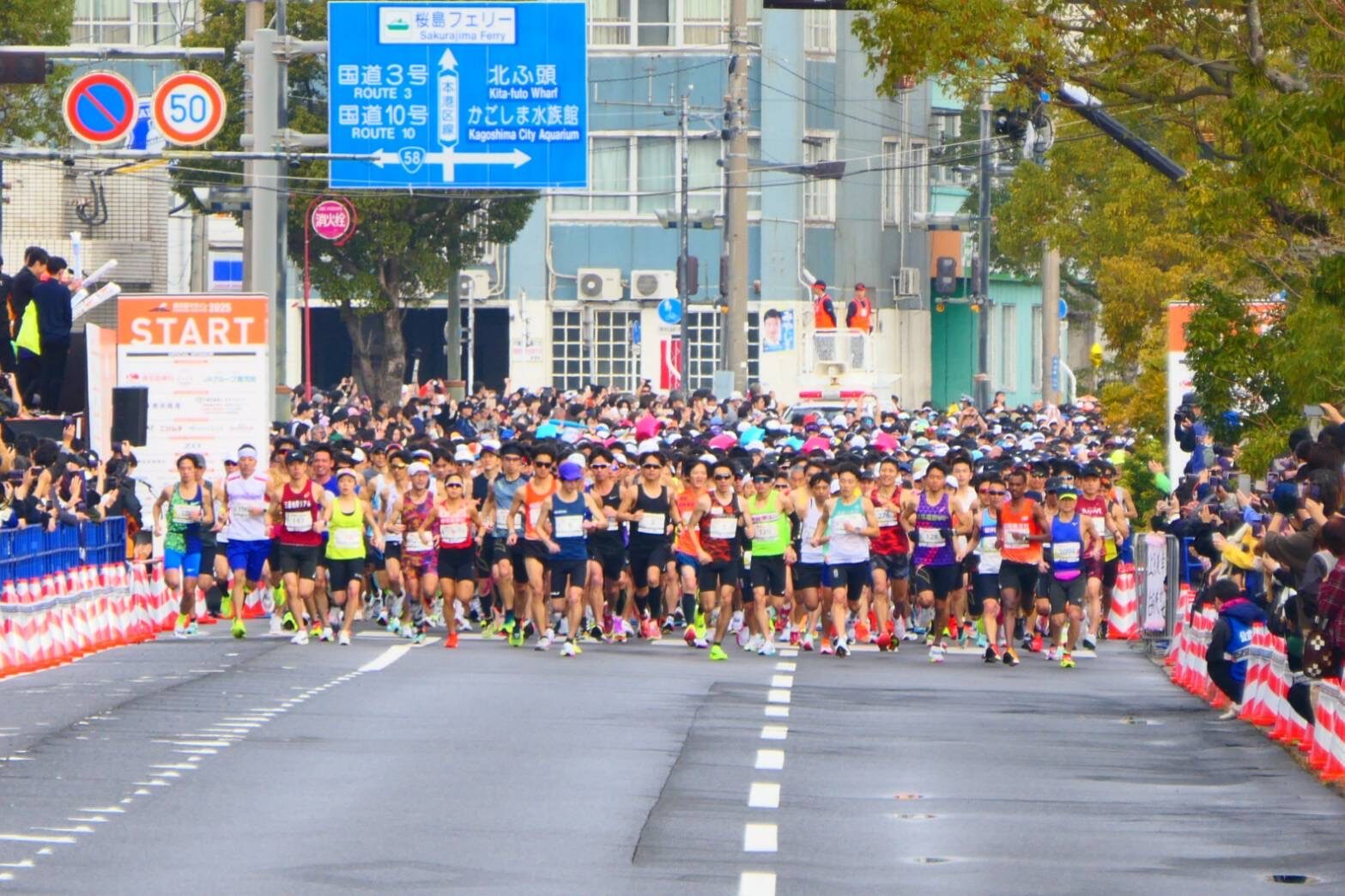 フルマラソン　スタート