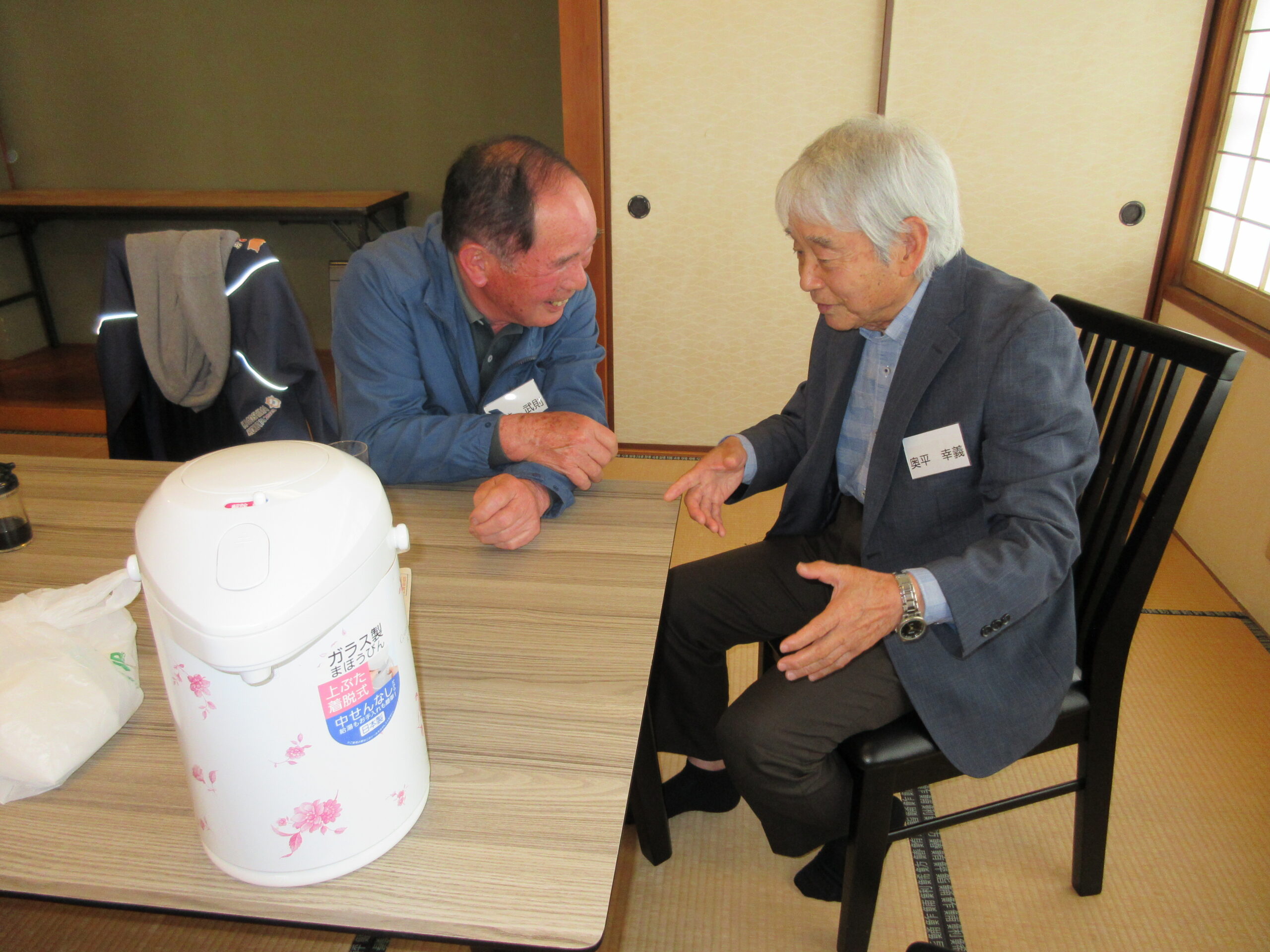 昔話に花が咲く１