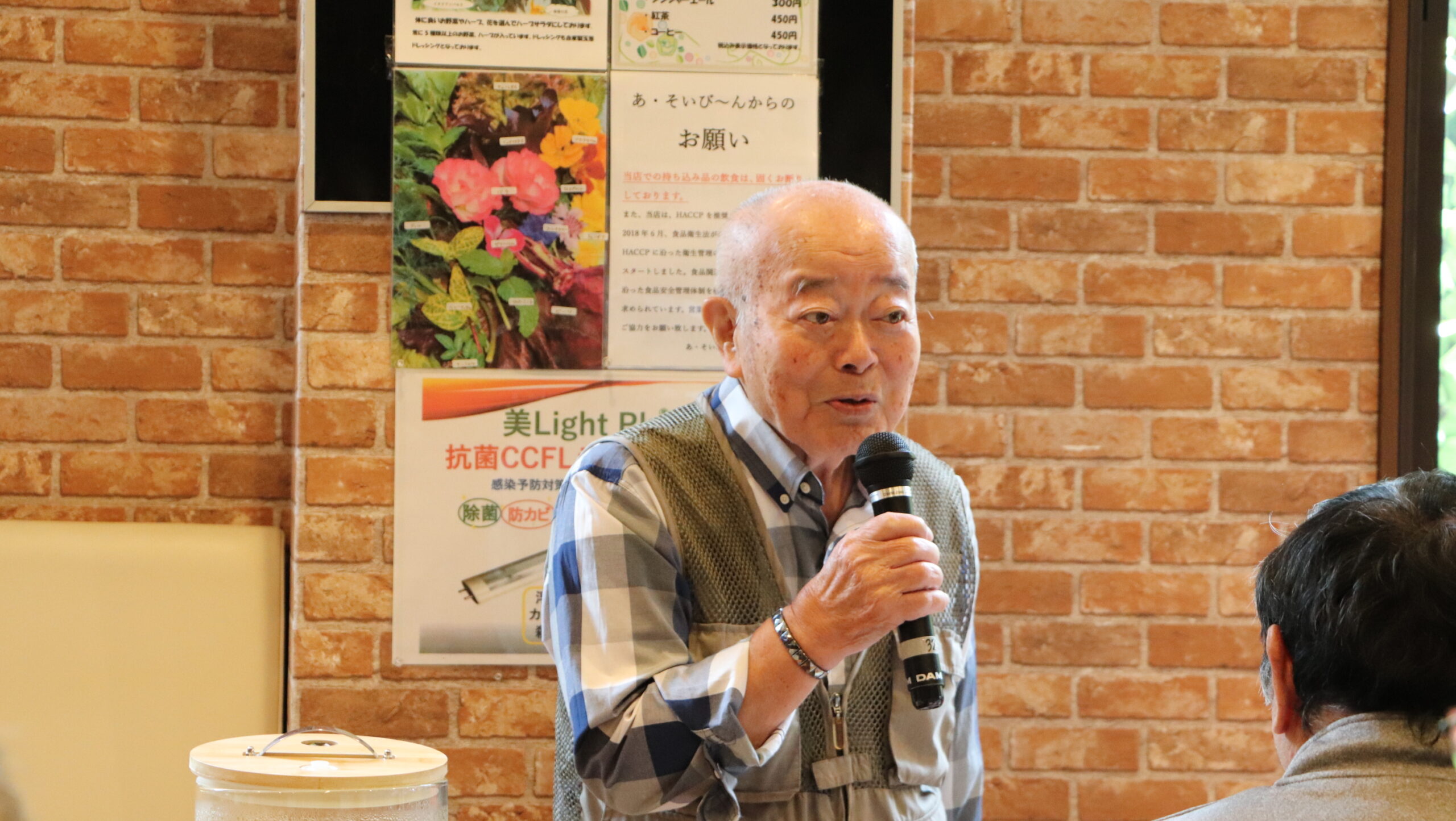 入来さん”おまえに”