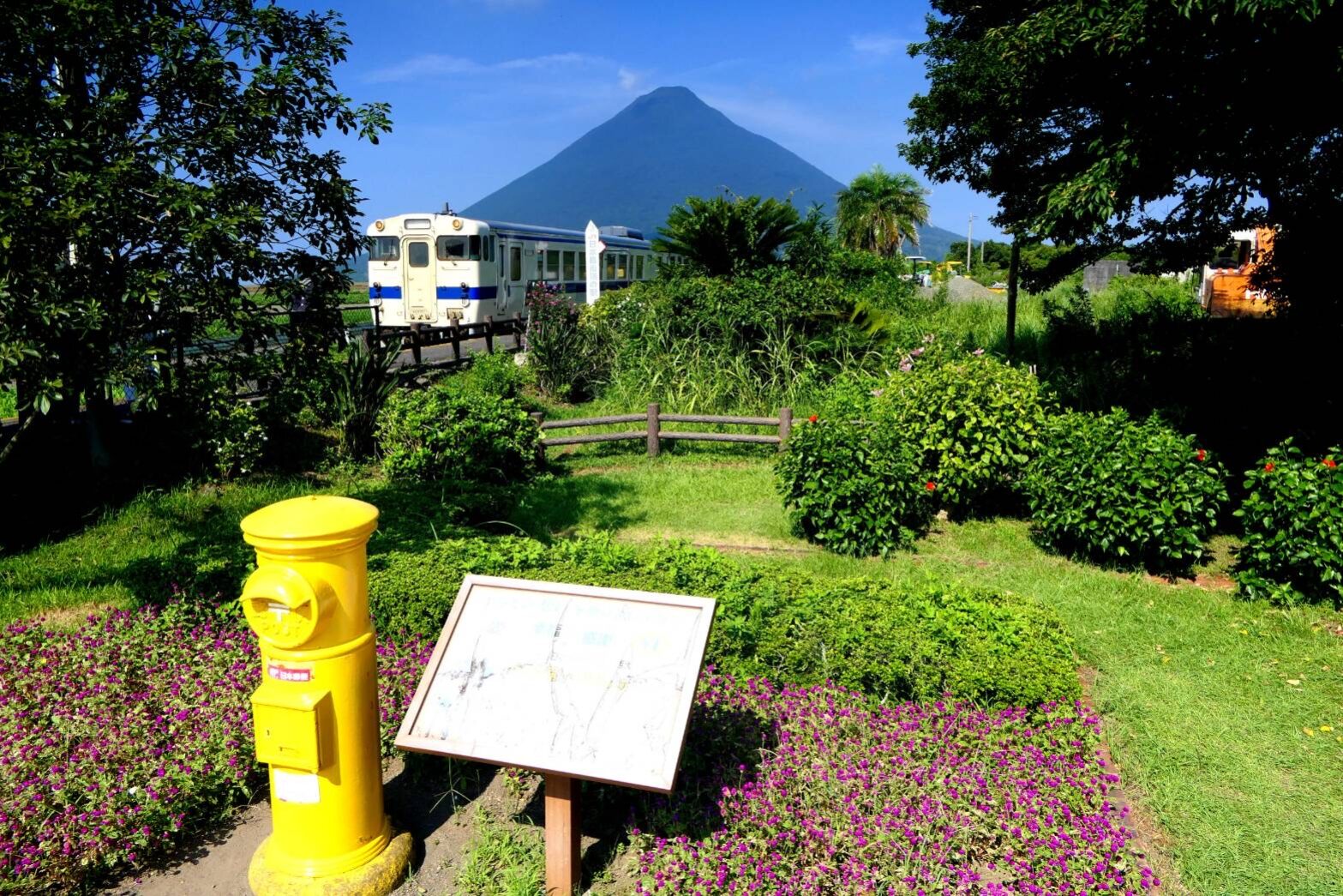 JR最南端の駅 西大山駅-6