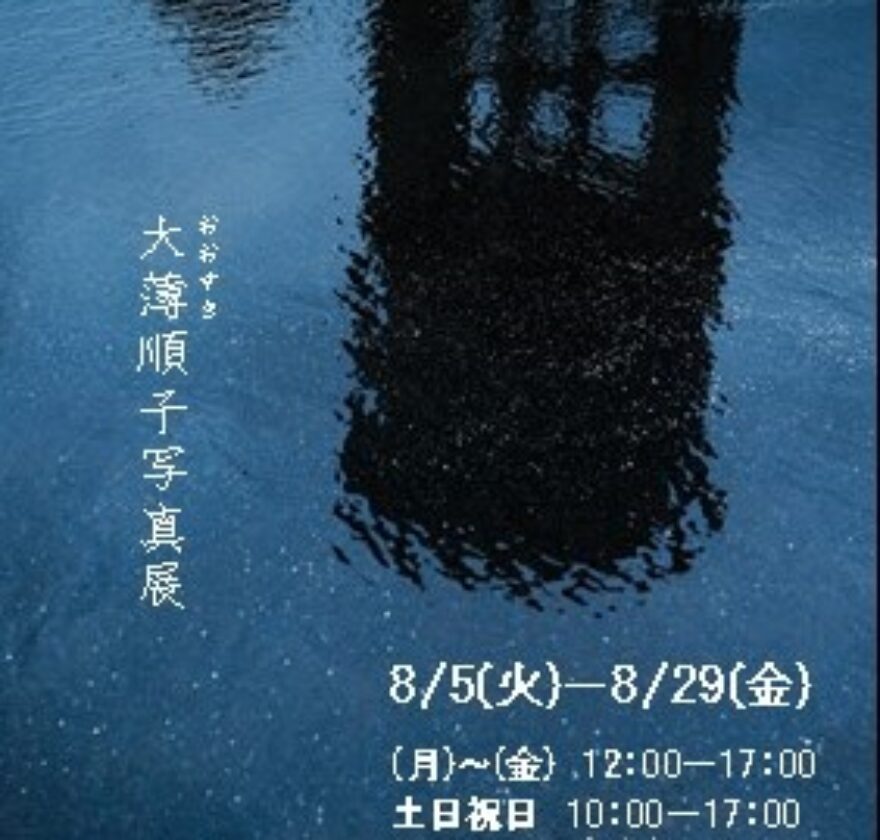 35caab2f9e5fbd6754abff2f6474896e