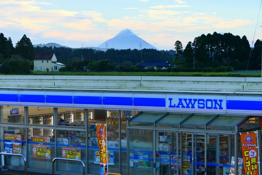 ローソン店と薩摩富士