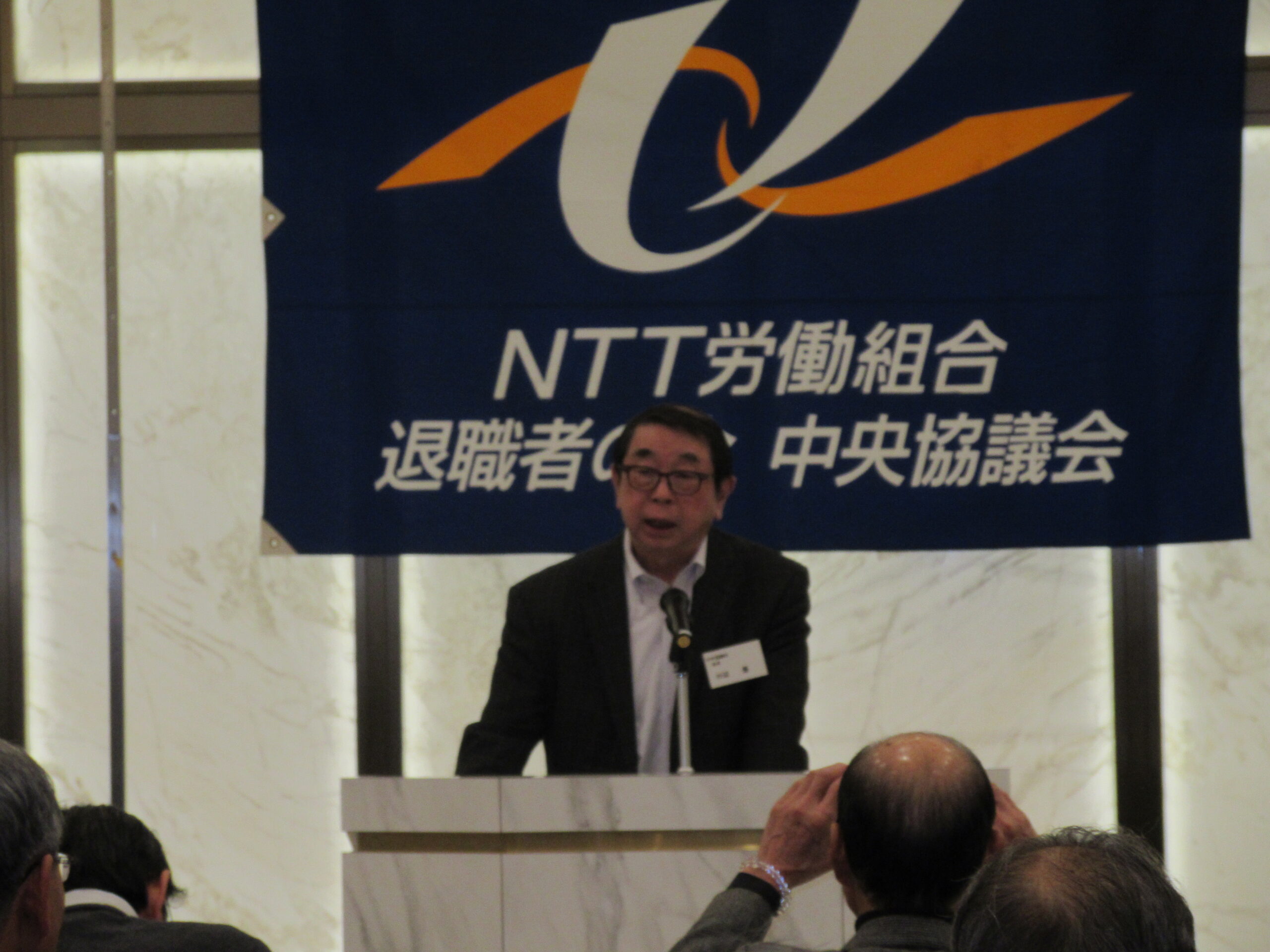 川辺会長あいさつ