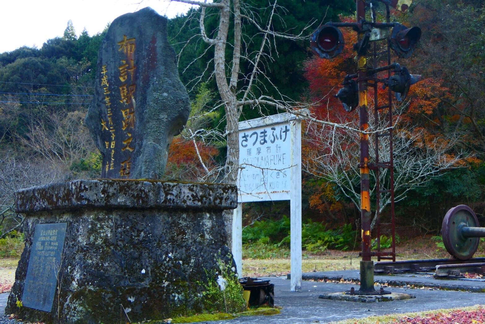 日本の原風景を想い出させる布計地区-2