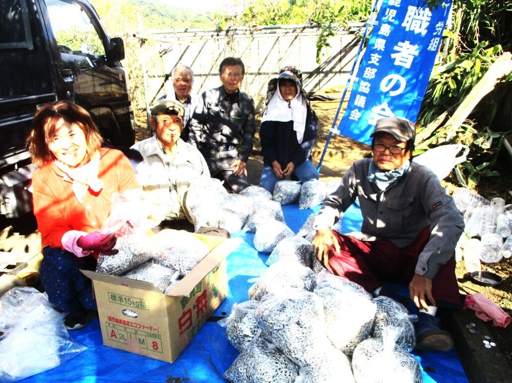 プルタブ仕分け