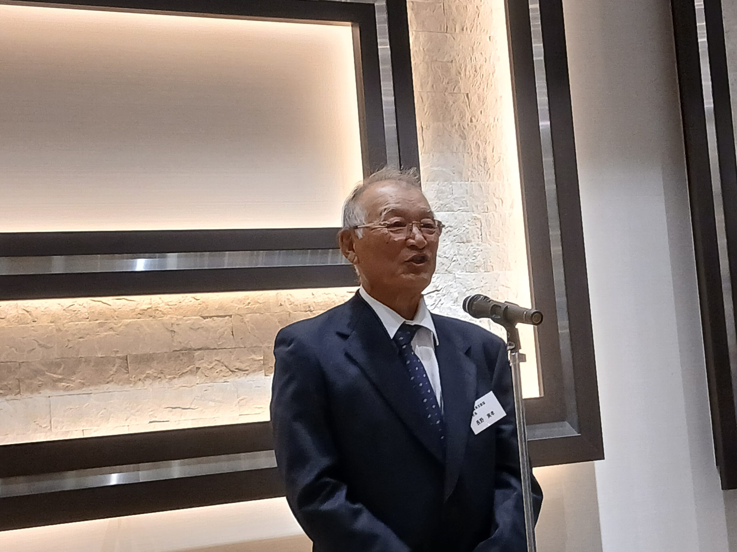 長野会長自己紹介