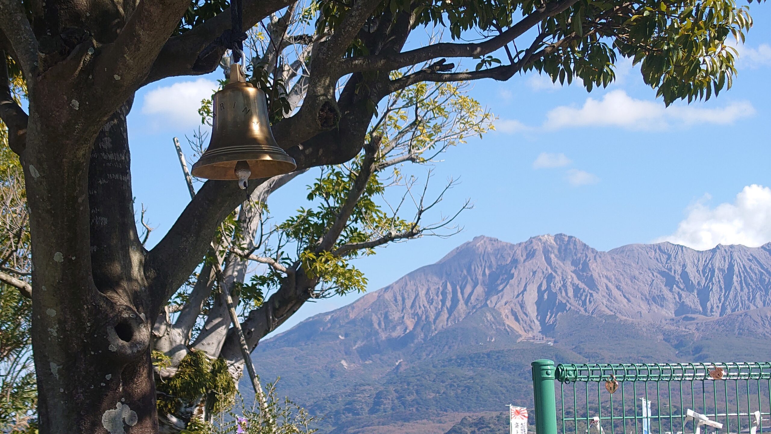 ｢誓いのカギ、しあわせの鐘｣-2