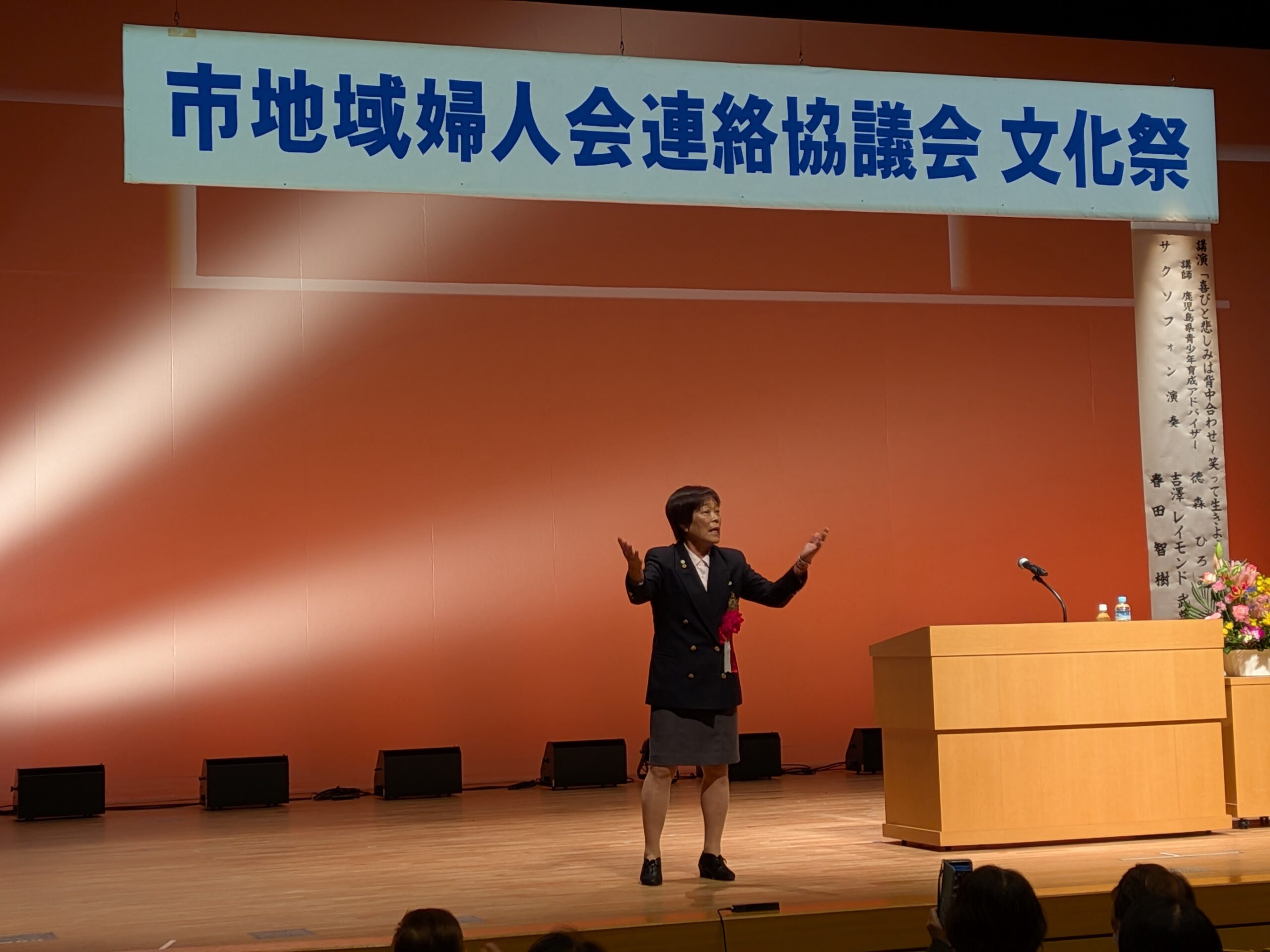 両手を使った脳活運動