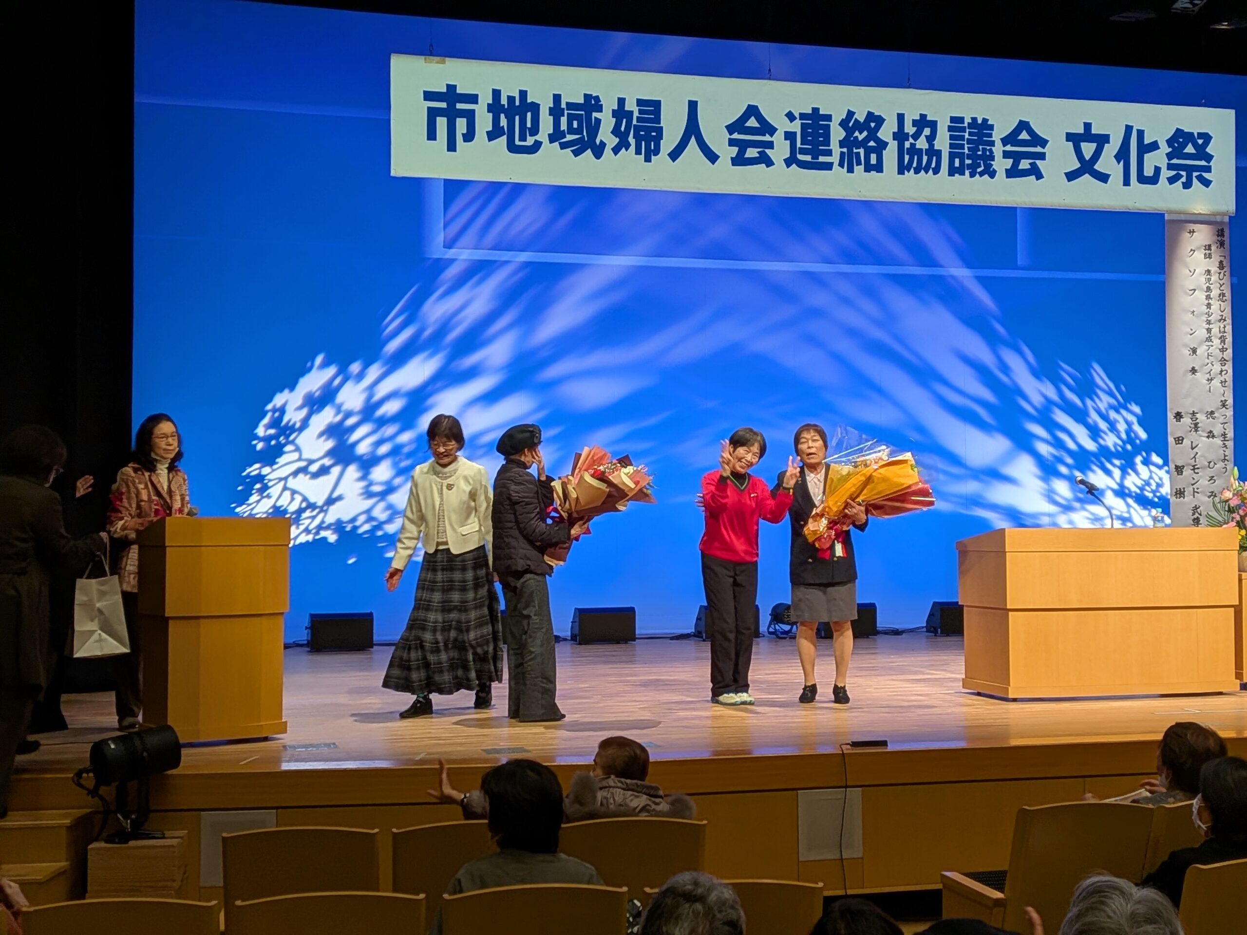 PXL_20260116_025703448