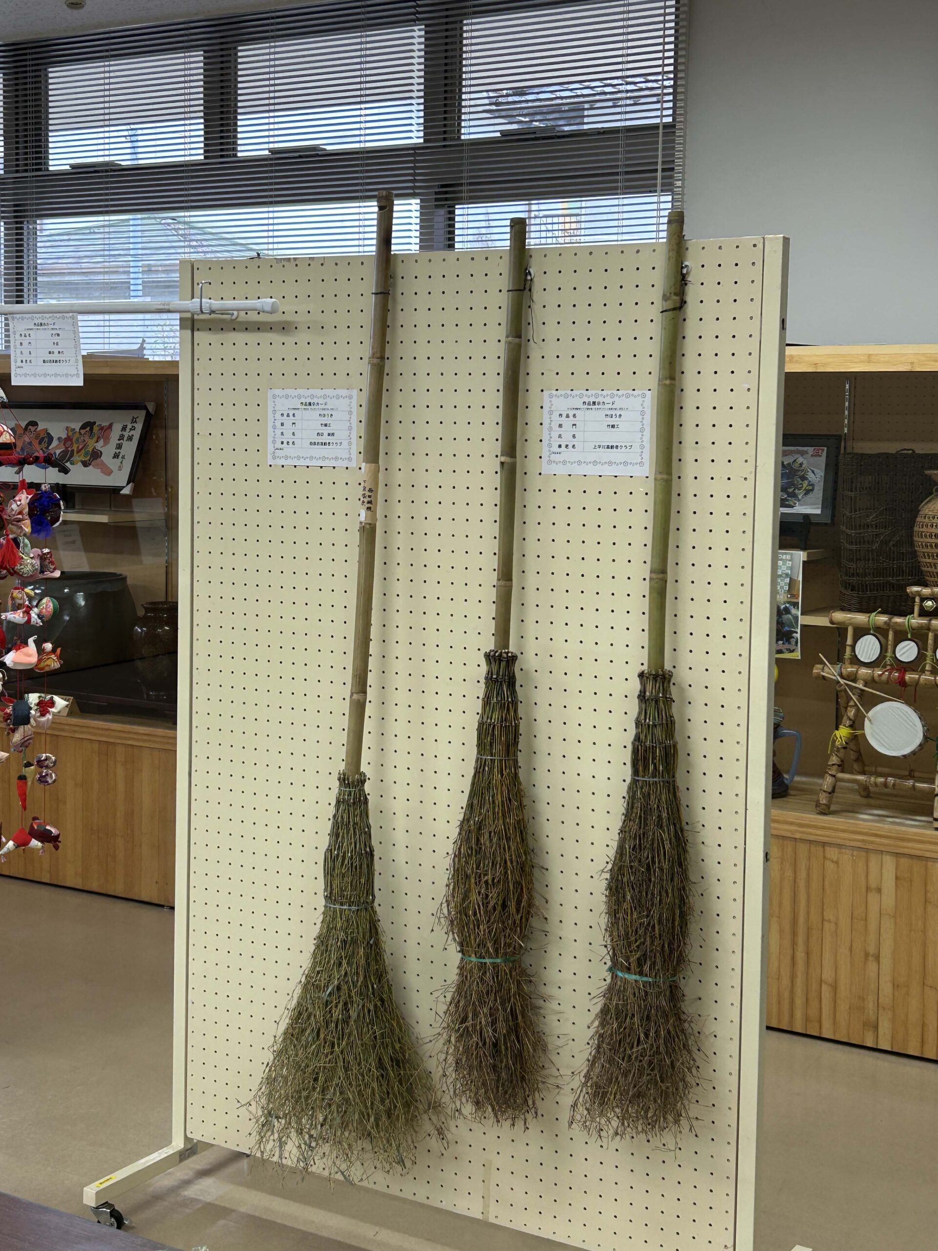 高齢者クラブ会員の手作り作品-1 (4)