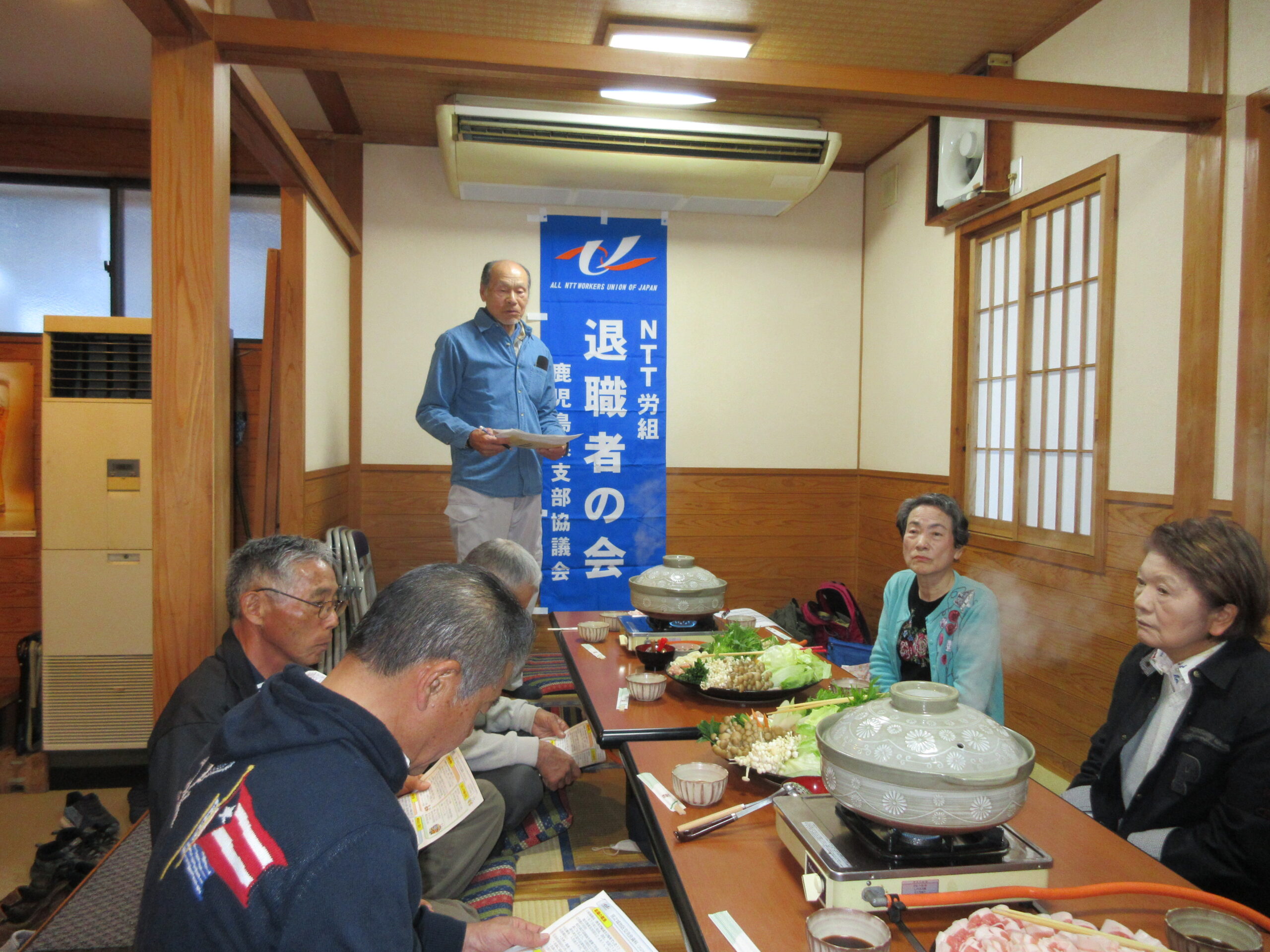 宮原さんあいさつ